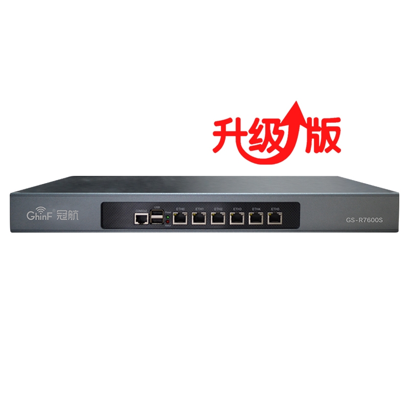 企業級安(ān)全應用(yòng)網關GS-R7600S