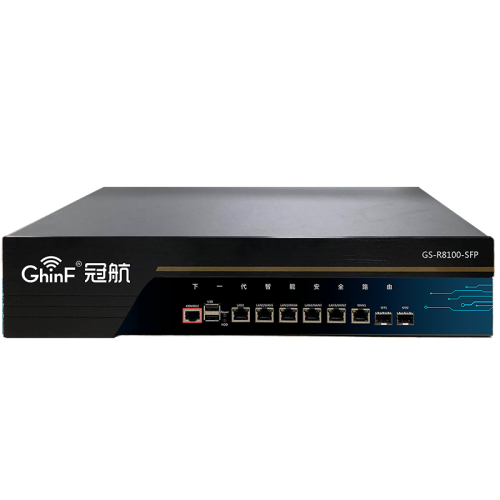 GS-R8100-SFP